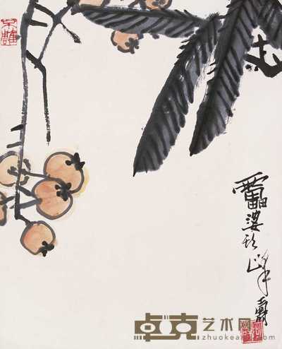潘天寿 枇杷 镜心 50×40cm